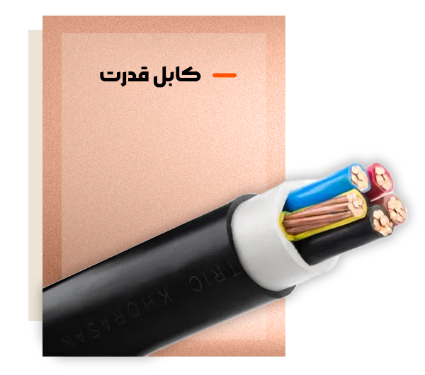 ابزار دقیق و اندازه گیری